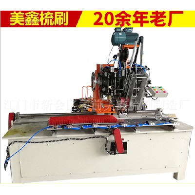 Multifunctional Drilling and Growing Machine (Cylinder, Plate, Disc)